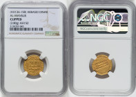 Abbasid. temp. al-Mansur (AH 136-158 / AD 754-775) gold Dinar AH 152 (AD 769/770) Clipped NGC, No mint, A-212. 3.80gm. HID09801242017 © 2022 Heritage ...