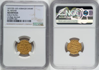 Abbasid. Al-Mahdi (AH 158-169 / AD 775-785) gold Dinar AH 164 (AD 780/781) AU Details (Edge Filing) NGC, No mint, A-214. 3.95gm. HID09801242017 © 2022...