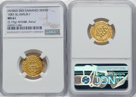 Samanid. 'Abd al-Malik I (AH 343-350 / AD 954-961) gold Dinar AH 348 (AD 959/960) MS61 NGC, Amul mint, A-1460. 3.19gm. HID09801242017 © 2022 Heritage ...