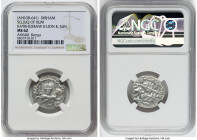 Seljuqs of Rum, Kaykhusraw II (AH 634-641 / AD 1240-1243) Dirham AH 640 (AD 1242/1243) MS62 NGC, Konya mint, A-1218. HID09801242017 © 2022 Heritage Au...