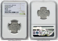 Seljuqs of Run. Kayka'us II (AH 643-647 / AD 1245-1249) Dirham AH 646 (AD 1248/1249) MS62 NGC, Sivas mint, A1223.1. HID09801242017 © 2022 Heritage Auc...