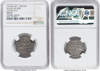 Seljuqs of Rum. Kayka'us II (AH 643-647 / AD 1245-1249) Dirham AH 646 (AD 1248/1249) AU53 NGC, Konya mint, A-1223.1. HID09801242017 © 2022 Heritage Au...