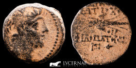 Seleukid Antiochos IX Æ Bronze Æ 5.12 g. 18 mm. Syria 114-95 AD gVF