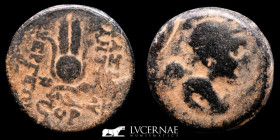 Seleukid Antiochus VII Æ Bronze Unit 5.36 g. 17 mm. Antioch 138 BC. gVF