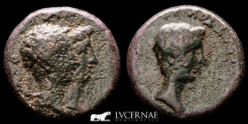 Augustus Æ Bronze Unit 7.99 g. 21 mm. Thrace, Sapean 11 BC-12 AD VF