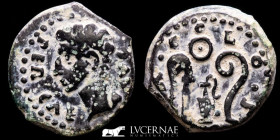 Augustus bronze Quadrans 3.27 g. 16 mm. Colonia Patricia 27 BC.-14 AD. Good very fine (MBC)