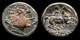 Ancient Hispania. Secaisa, bronze As (8,57 g. 24 mm.). 120-20 B.C. Segeda (Aragon, Spain).