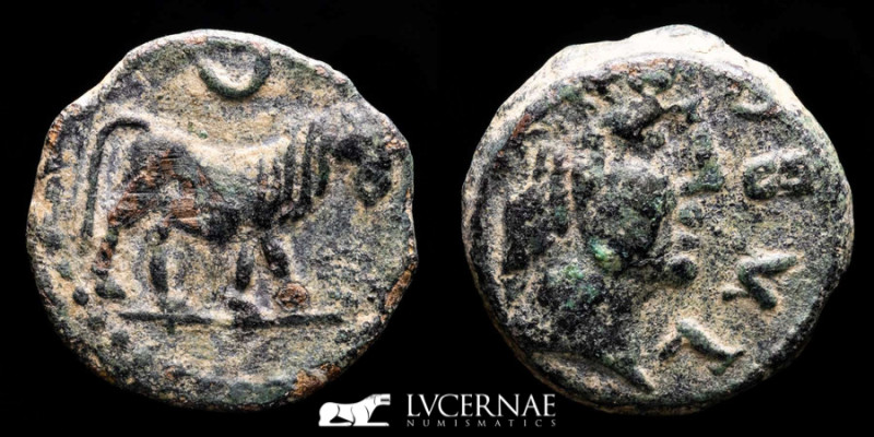 Ancient Hispania - Obulco (Porcuna, Jaén), bronze semis (5,25 g. 19 mm.). 1st ce...