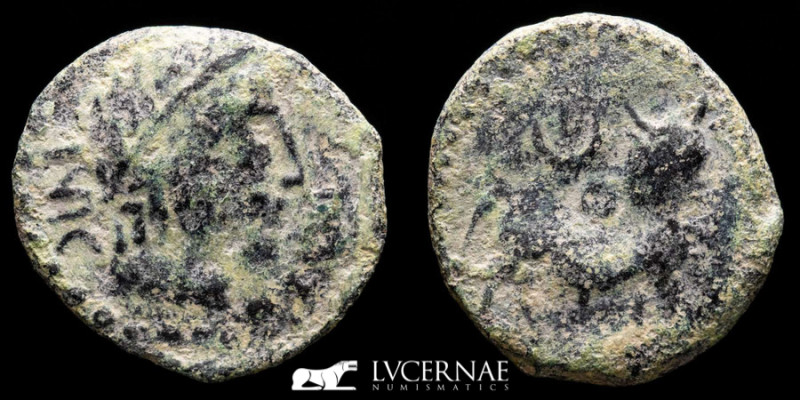Ancient Hispania - Obulco (Porcuna, Jaén), bronze semis (3.33 g. 19 mm.). 1st ce...