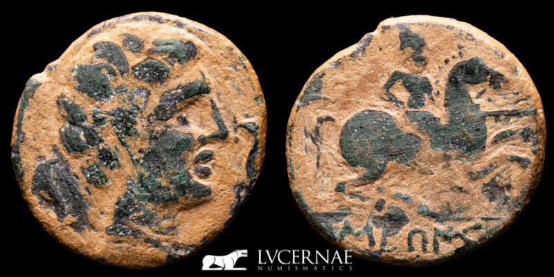 Ancient Hispania. Secaisa, bronze As (6.39 g. 23 mm.). 120-20 B.C. Segeda (Arago...