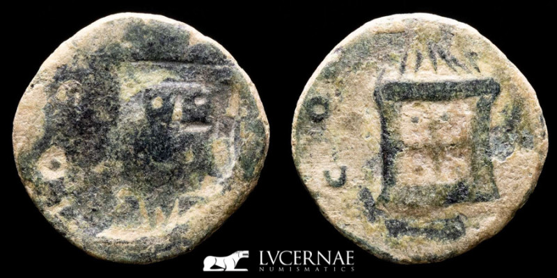 Roman Empire - Claudius II, Divus + 270 A.D. - AE Antoninianus. (1,47 g., 15 mm....