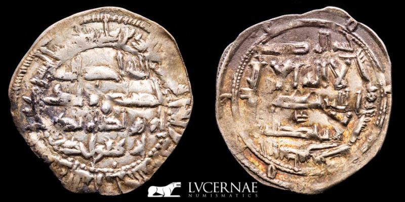 Spain - Emirate of Córdoba - Abd Al-Rahman II, silver dirham. Al-Ándalus mint. 2...