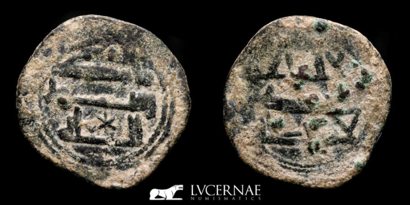 AL-ANDALUS COINS: EMIRATE. Muhammad I (238-273 H/852-886 A.D.) Bronze felus. 

1...