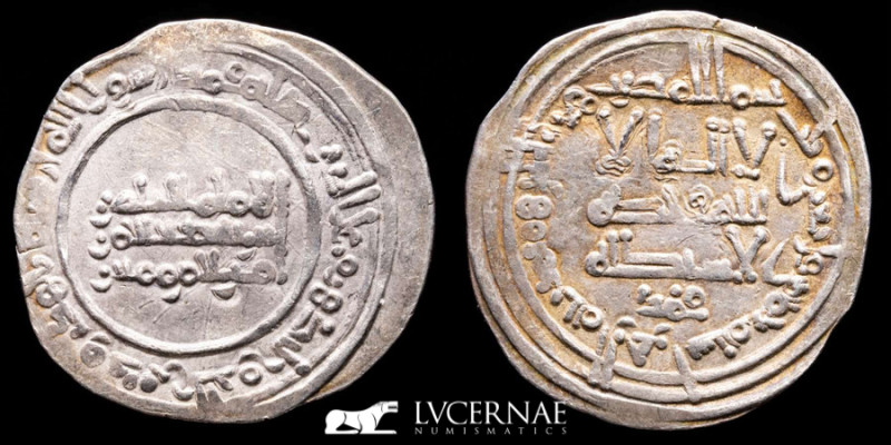 Spain - Califato de Córdoba - Abd al-Rahman III 300-350 d.C. /912-961 H. Silver ...