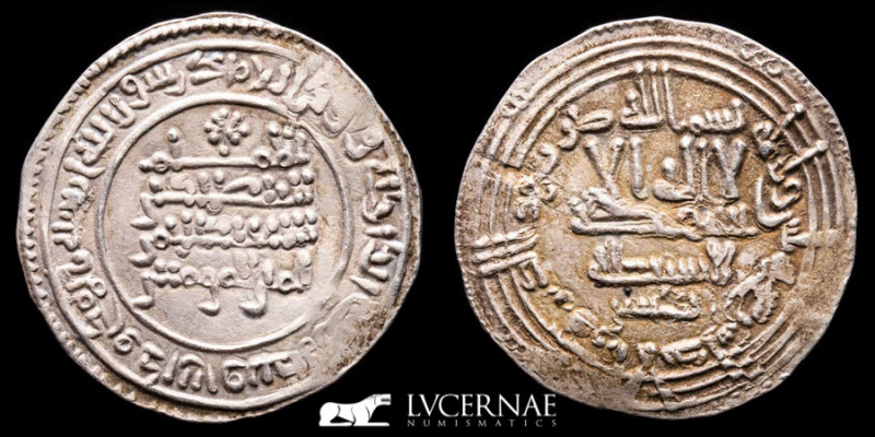 Spain - Cordoba Caliphate - Abd al-Rahman III (300-350 A.H. / 912-961 A.D.), 

S...