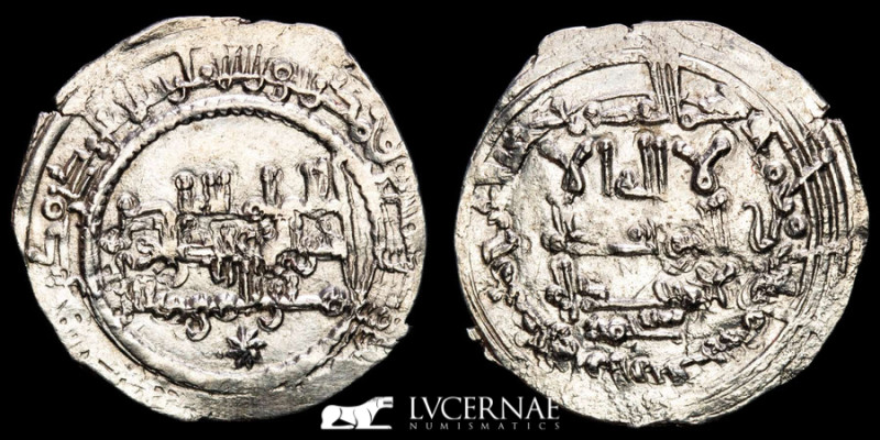 Spain - Califato de Córdoba - Abd al-Rahman III 300-350 d.C. /912-961 H. Silver ...