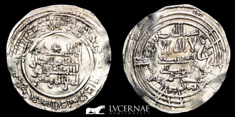 Spain - Cordoba Caliphate - Abd al-Rahman III (300-350 A.H. / 912-961 A.D.), 

S...