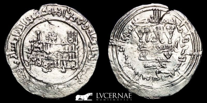 Spain - Cordoba Caliphate - Abd al-Rahman III (300-350 A.H. / 912-961 A.D.), 

S...