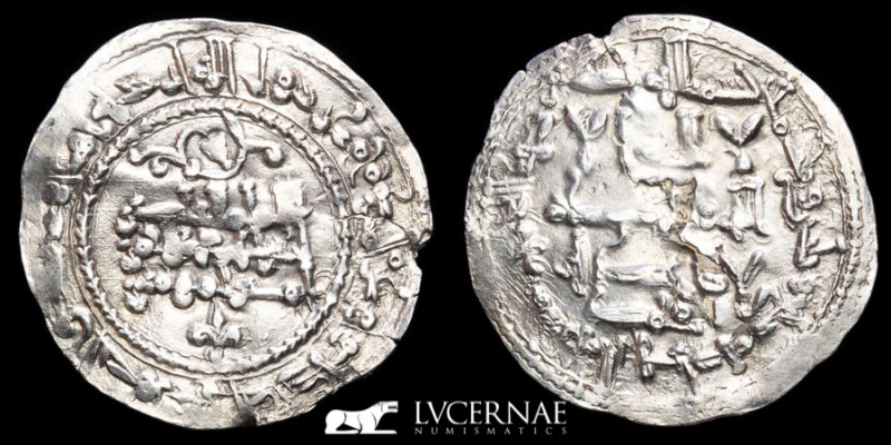 Spain - Cordoba Caliphate - Abd al-Rahman III (300-350 A.H. /912-961 A.D.), 

Si...