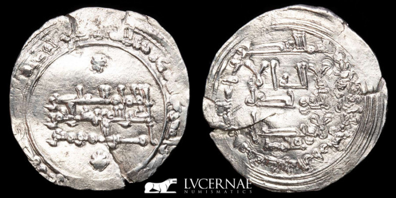 Spain - Califato de Córdoba - Abd al-Rahman III 300-350 d.C. / 912-961 H. 

Silv...