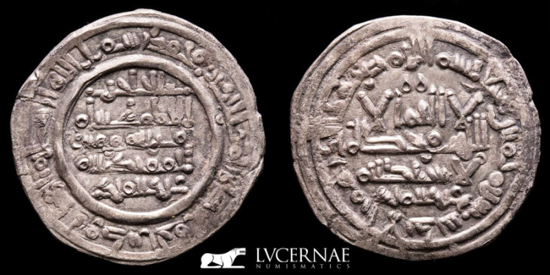 Spain- Cordoba Caliphate - Hisam II (366-399/976-1009)

Silver dirham (3.65 g., ...