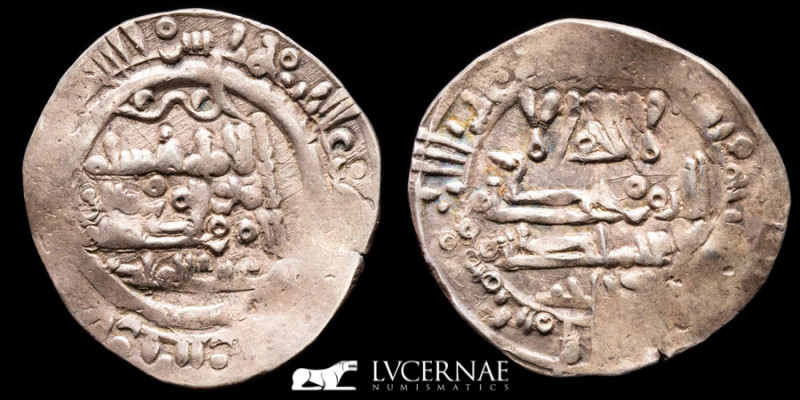 Spain- Cordoba Caliphate - Hisam IIsilver dirham. Minted in Fez (Actual city of ...