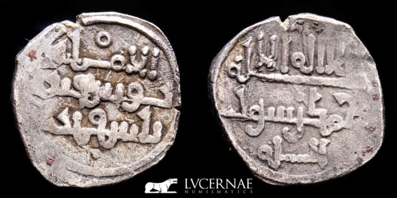 España - Al-Andalus - Almorávide (1086 - 1147) Silver Quirate (0,87 g. 11 mm) 

...