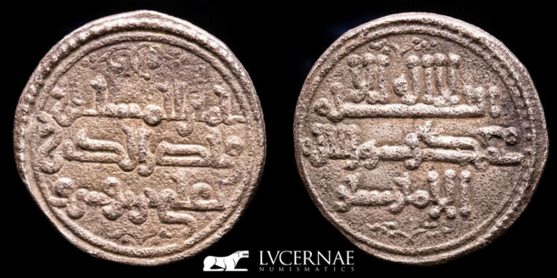 Al-Andalus - Almoravid Empire (1086 - 1147) - Ali ben Yusuf and with heir Sir (1...