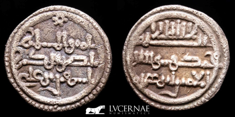 AL-ANDALUS COINS - Almoravid Empire. TASHFÍN BEN ALÍ y EL EMIR IBRAHIM. Silver Q...