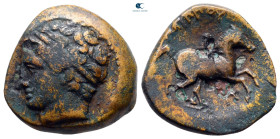 Kings of Macedon. Uncertain mint. Philip II of Macedon 359-336 BC. Bronze Æ