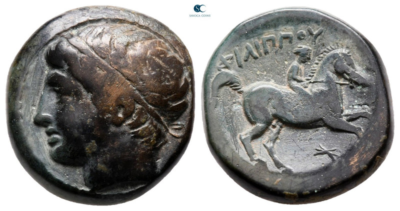 Kings of Macedon. Uncertain mint. Philip II of Macedon 359-336 BC. 
Bronze Æ
...