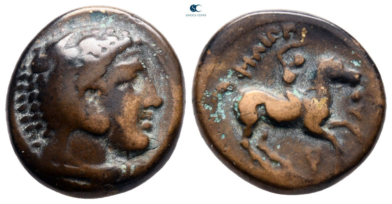 Kings of Macedon. Uncertain mint. Philip II of Macedon 359-336 BC. 
Bronze Æ
...