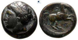 Kings of Macedon. Uncertain mint. Philip II of Macedon 359-336 BC. Bronze Æ