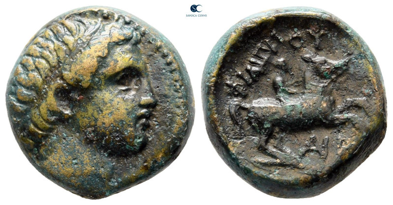 Kings of Macedon. Uncertain mint. Philip II of Macedon 359-336 BC. 
Bronze Æ
...