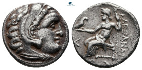 Kings of Macedon. Kolophon. Alexander III "the Great" 336-323 BC. Drachm AR