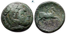 Kings of Macedon. Kassander 306-297 BC. Bronze Æ