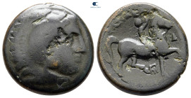 Kings of Macedon. Uncertain mint. Kassander 306-297 BC. Bronze Æ