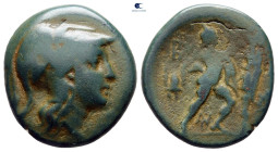 Kings of Macedon. Uncertain mint. Antigonos II Gonatas 277-239 BC. Bronze Æ