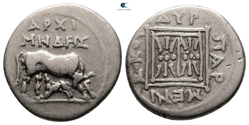 Illyria. Dyrrhachion circa 229-100 BC. 
Drachm AR

17 mm, 3,22 g



very ...