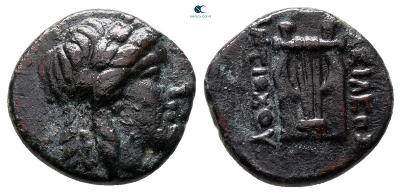 Seleukid Kingdom. Antiochos II Theos 261-246 BC. 
Bronze Æ

13 mm, 1,55 g

...