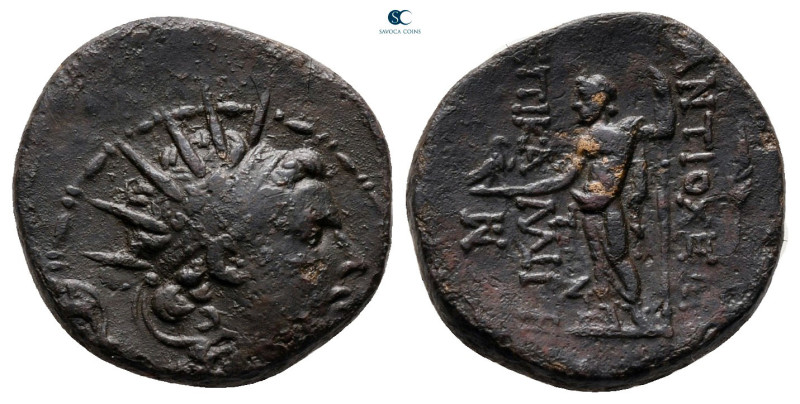 Seleukid Kingdom. Antioch on the Kallirhoe (Edessa). Antiochos IV Epiphanes 175-...