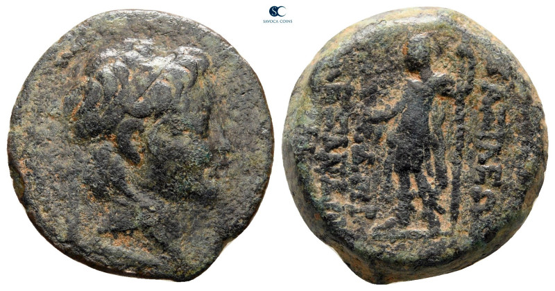 Seleukid Kingdom. Antioch on the Orontes. Alexander II Zabinas 128-122 BC. 
Bro...