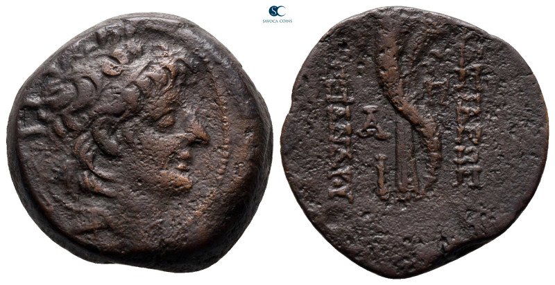 Seleukid Kingdom. Antioch on the Orontes. Alexander II Zabinas 128-122 BC. 
Bro...