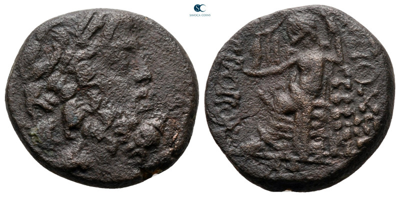 Seleucis and Pieria. Antioch circa 100-0 BC. 
Bronze Æ

19 mm, 7,07 g



...