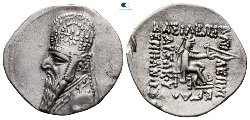 Kings of Parthia. Ekbatana. Mithradates II 123-88 BC. 
Drachm AR

21 mm, 4,03...