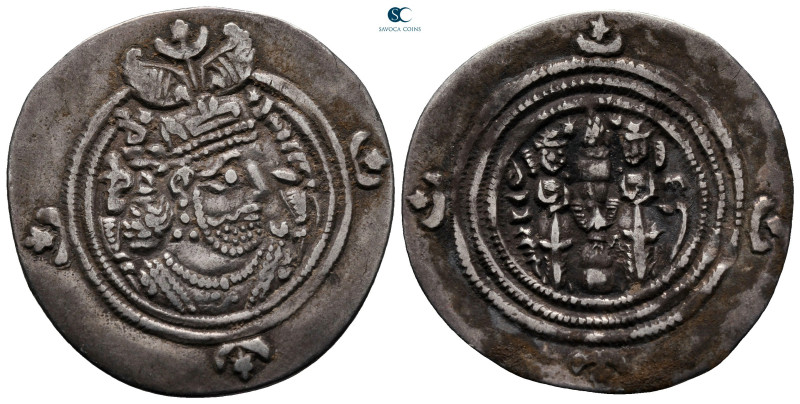 Sasanian Kingdom. Khusro II AD 591-628. 
Drachm AR

30 mm, 3,50 g



good...