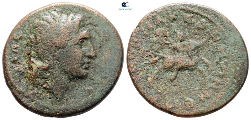 Macedon. Koinon of Macedon. Pseudo-autonomous issue AD 222-235. 
Bronze Æ

27...