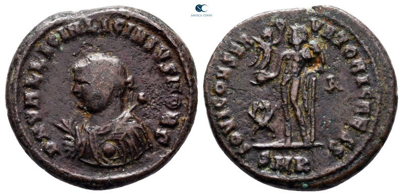 Licinius II, as Caesar AD 317-324. Cyzicus
Follis Æ

19 mm, 3,67 g



ver...