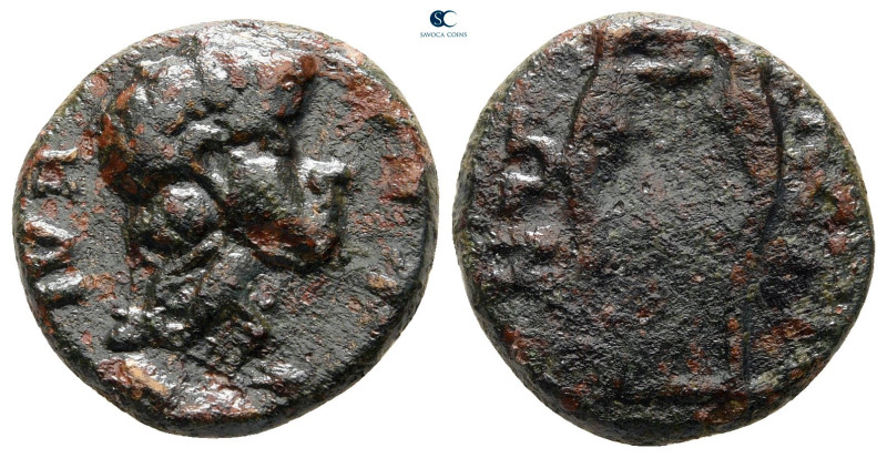 Thrace. Sestos. Claudius AD 41-54. 
Bronze Æ

17 mm, 3,87 g



very fine