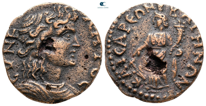 Lydia. Bageis. Pseudo-autonomous issue circa AD 100-300. 
Bronze Æ

24 mm, 8,...